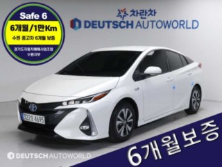 토요타 프리우스 프라임