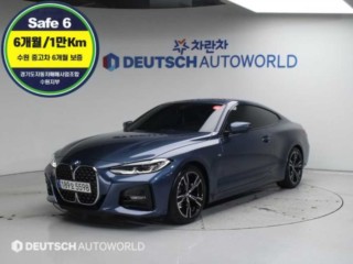 BMW 4시리즈 (G22)