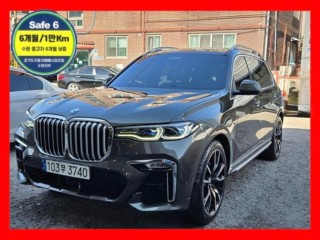 BMW X7 (G07)