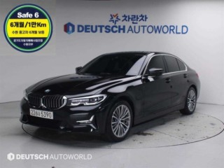 BMW 3시리즈 (G20)