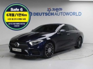 벤츠 CLS클래스 C257