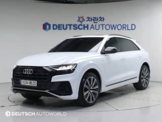아우디 Q8