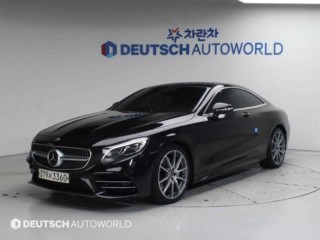 벤츠 S클래스-W222