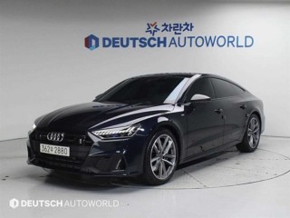 아우디 A7 (4K)