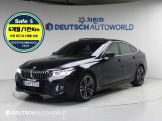 BMW 6시리즈 GT (G32)