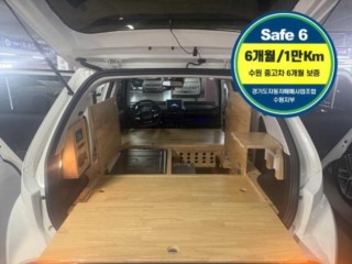 현대 캐스퍼