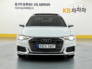 아우디 A6 (C8)