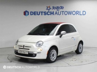 피아트 500C