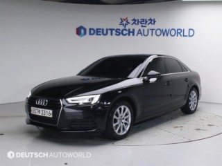 아우디 A4 (B9)