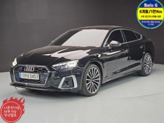 아우디 A5 (F5)