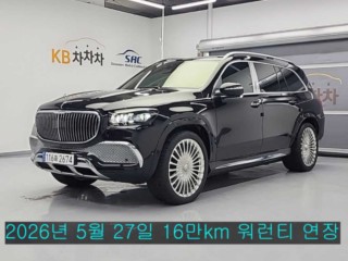 벤츠 GLS클래스 X167