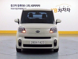 기아 더 뉴 레이
