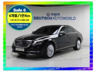 벤츠 S클래스-W222