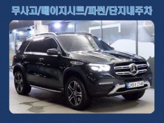 벤츠 GLE 클래스 W167