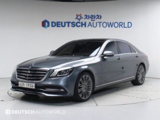 벤츠 S클래스-W222