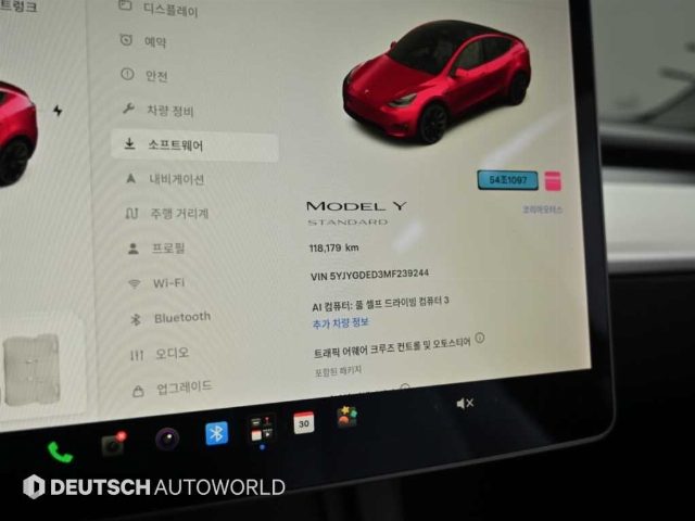 테슬라 모델 Y 스탠다드 레인지 2021년 9월 중고차 사진 10