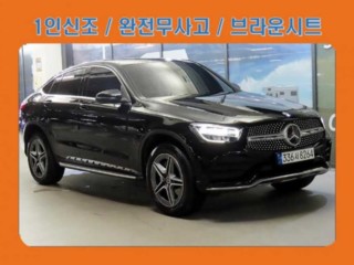 수원 중고차 벤츠 GLC클래스 X253 GLC 300 e 4MATIC 쿠페 2021.10식 113,659km